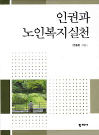 �αǰ� ���κ�����õ