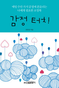 ���� ��ġ