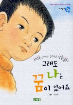 �׷��� ���� ���� �־��