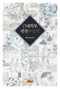 �ٴ��к� �������ż�