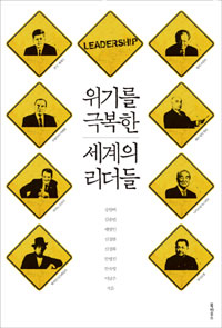 ���⸦ �غ��� ������ ������