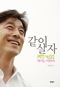 ���� ����