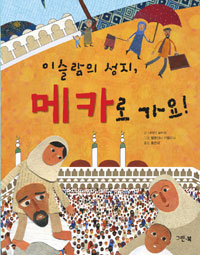 �̽����� ���� ��ī�� ����