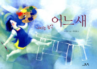 �׸��� ���� �����