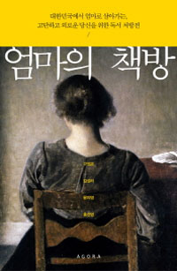 ������ å��