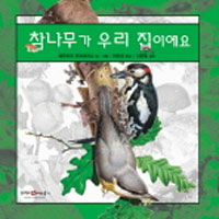 ���������츮���̿���