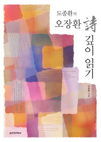 ����ȯ�� ����ȯ �� ���� �б�