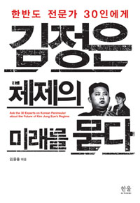 ������ ü���� �̷��� ����