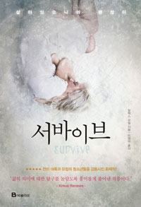 �����̺�