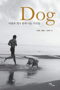 DOG   Բ  ð