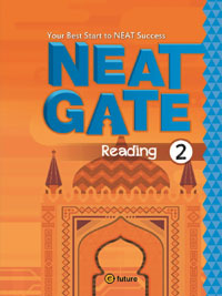 NEAT Gate Reading 2
