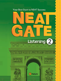 NEAT Gate Listening 2