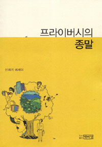 �����̹����� ����