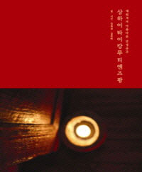 ������ Ÿ��Ĳ�� Ƽ������