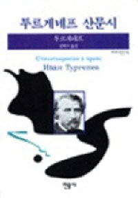 �����Գ��� �깮��