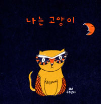 ���� ������