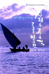 ����� �ִ� �� ������ �޴� ��