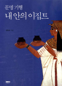 ���� ���� �� ���� ����Ʈ