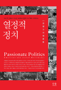 ������ ��ġ