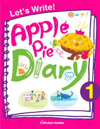 Apple Pie Diary  ̾ 1