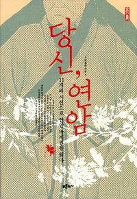 ��� ����