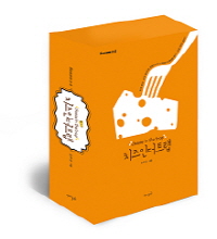 ġ�� �� �� Ʈ�� ���� 1 ��ȸ���� ��3�� ��Ʈ 2