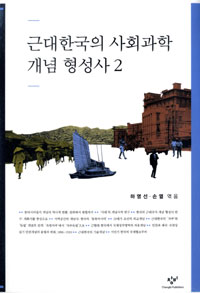 �ٴ��ѱ��� ��ȸ���� ���� ������ 2