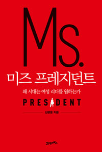 ���� ��������Ʈ