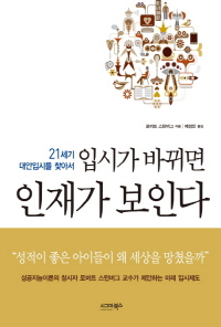 �Խð� �ٲ�� ���簡 ���δ�