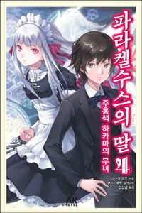 �Ķ��̼����� �� 4