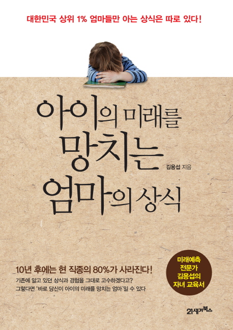 ������ �̷��� ��ġ�� ������ ���  