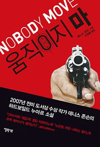 �������� ��