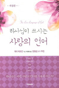 �ϳ����� ���ô� ����� ���