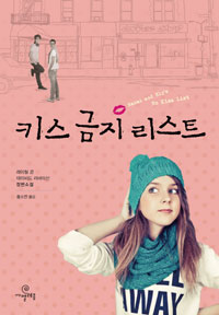 Ű�� ���� ����Ʈ