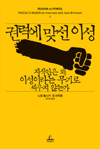 �Ƿ¿� �¼� �̼�