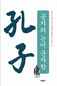 ������ ���� ������