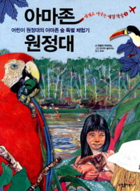 �Ƹ��� ������