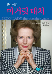 ö�� ���� ���Ÿ� ��ó