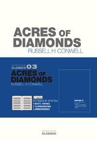 Acres of Diamonds  ũ  ̾Ƹ