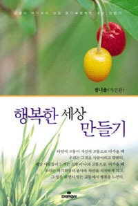 �ູ�� ���� �����