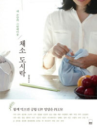 ä�� ���ö�