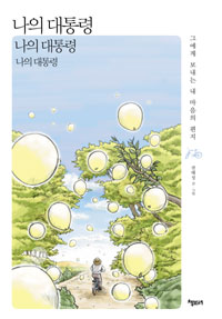 ���� ����� ���� ����� ���� �����