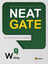 NEAT Gate-Writing 1