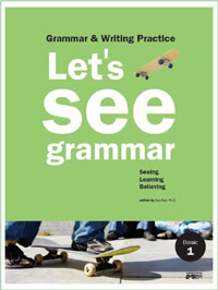 Let's See Grammar Basic  ׷  1