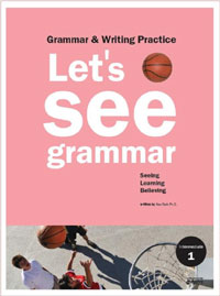 Let's See Grammar Intermediate   ׷ ͹̵Ʈ 1 