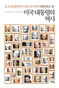 ���� �ķ� �� �̱� ������� ����