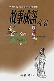 ���缺�� ����