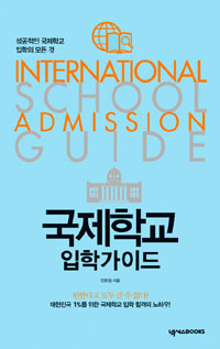 �����б� ���� ���̵�