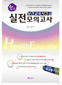 �ռ� ���Ǳ����� 3�� �������ǰ���