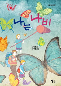 ���� ����